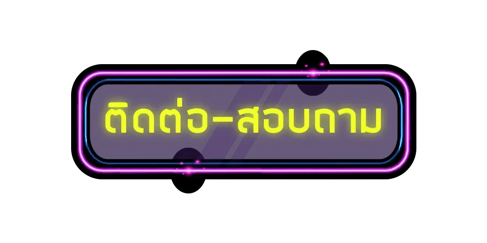 beinbet88
