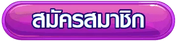 beinbet88